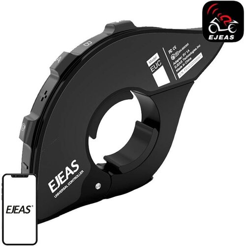 Ejeas EUC daljinski upravljač za interkome Cijene