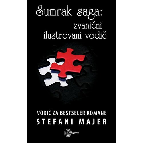 Sumrak saga:zvanični ilustrovani vodič - Autor Stefani Majer Slike