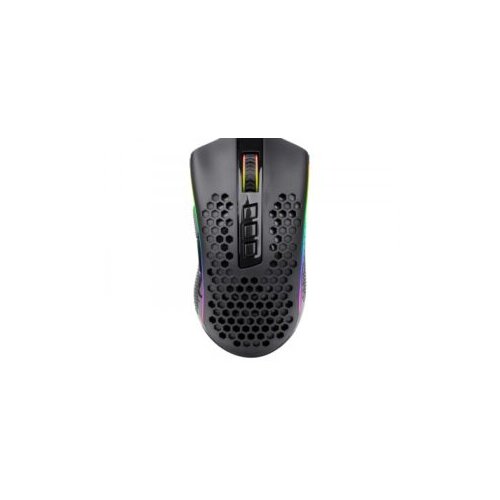 Redragon – Gaming Miš Storm M808 Cijene