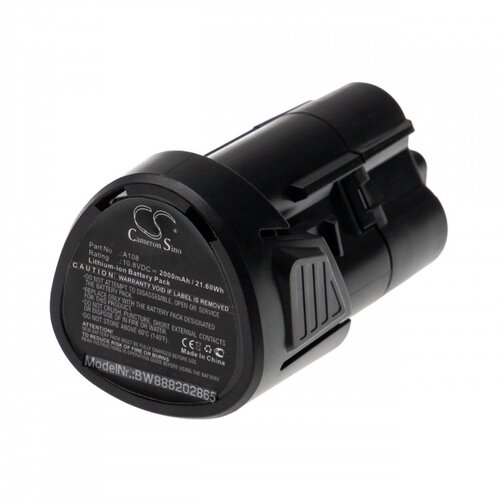 VHBW Baterija za Kress 108 ALS, 10.8 V, 2.0 Ah Cene