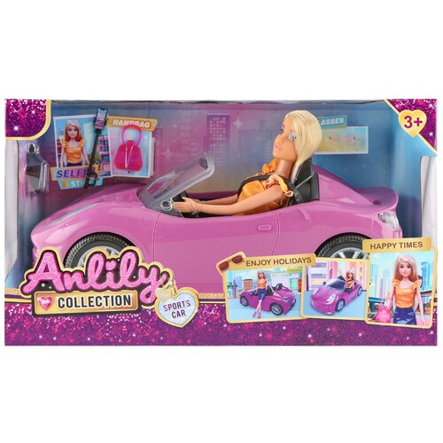 Masen Toys lutka u automobilu Cijene