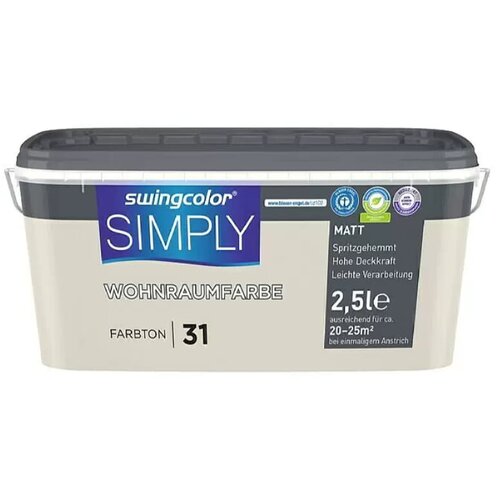 SWINGCOLOR Stenska barva Simply (2,5 l, peščena, št. 31) Cene