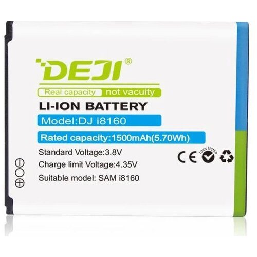  Baterija DEJI za Samsung I8160/ I8190/ S7562/ S3 mini (1500 mAh) Cene