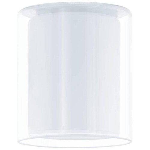 Eglo 94655 - zamensko staklo my choice prečnika 7 cm, belo Cene