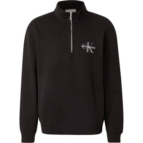 Calvin Klein Jeans Majica siva / črna / bela Cene