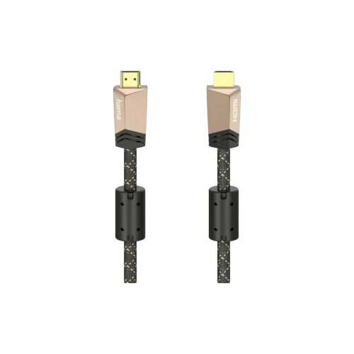 Hama HDMI priključni kabel HDMI-A vtič\, HDMI-A vtič 0.75 m rjava 00205024 #####4K UHD HDMI kabel, (20419608) Cene