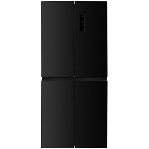 Beko HLADILNIK GNO46623XBR Cene
