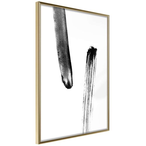  Poster - Braking Distance 20x30 Cijene