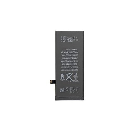  Za IPHONE SE (2022) 2018mAh neoriginal Cene