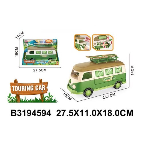  Kombi za lutke ( 459406 - 4 ) Cene