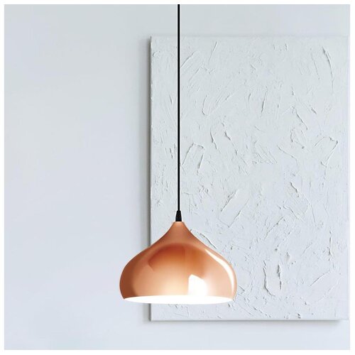 Eglo 49449 - visilica hapton 1xE27/60W/230V Cene