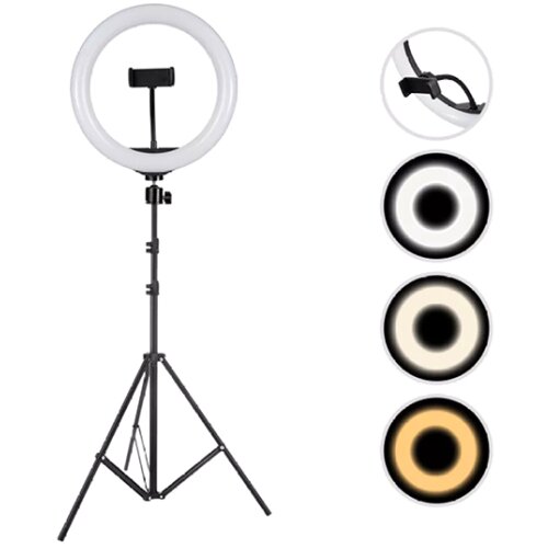  Tripod LC666 sa led rasvetom Cene
