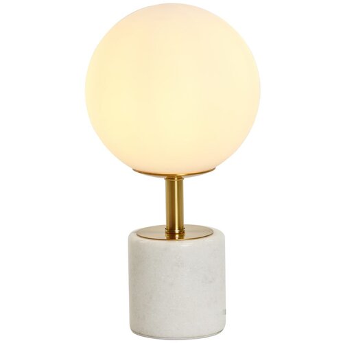 Light & Living Bijela stolna lampa (visina 35 cm) Medina - Cijene