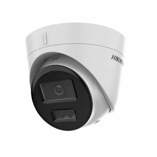 Hikvision IP kamera DS-2CD1343G2-LIU 2.8mm 4MP Hybrid Light Turret Slike