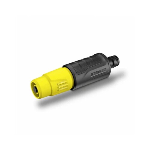 Karcher Prskalica za zalivanje Cene