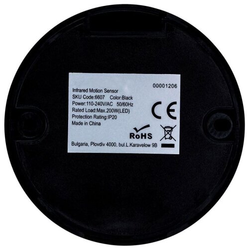  infracrveni senzor pokreta 360&amp;deg; 200W/230V, crne boje Slike