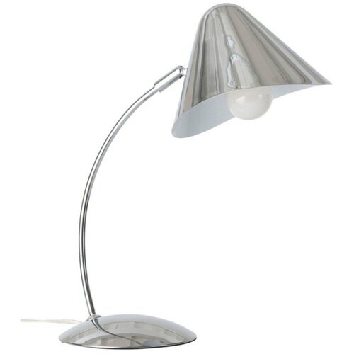 Ellos Home Jeklena namizna svetilka z upogljivo konstrukcijo v sijajno srebrni barvi (vi&scaron;ina 40 cm) Nathan &ndash; Cene
