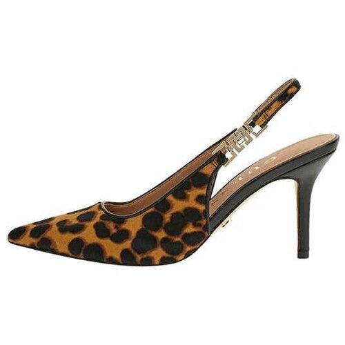 Guess leopard print ženske cipele Cene
