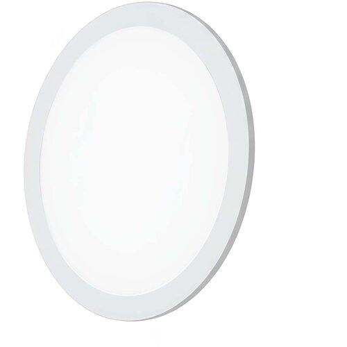 Avizar Svetleč okrogli LED panel 25W vgradni stropni moderni dizajn, (5000491498) Cene