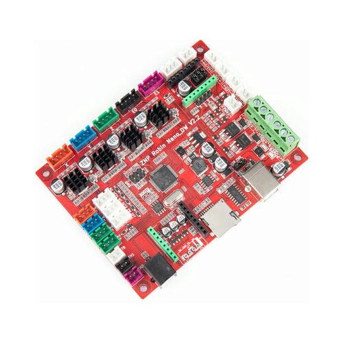 Elegoo Matična ploča Cijene