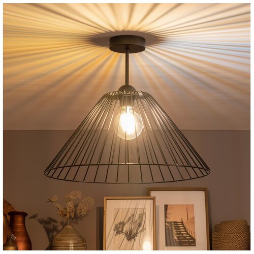 Brilagi LED plafonski luster CERIA WIRE 1xE27/60W/230V prečnik 45 cm crna Cene