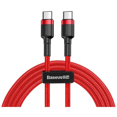 Baseus USB-C/USB-C Fast Charge podatkovni in napajalni kabel, Rdeč, 2m Cene
