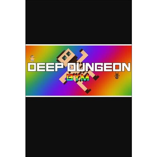 Steam Deep Dungeon: Gym (PC) Key GLOBAL Cene