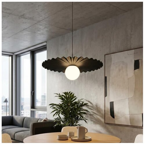  Luster na sajli UMBRA 1xG9/8W/230V crna Cene