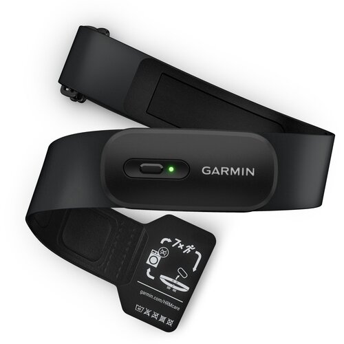 Garmin HRM 200 XS-S Cijene