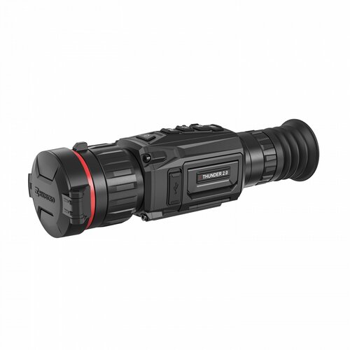 Hikmicro Thunder Zoom TH50Z 2.0 Cijene