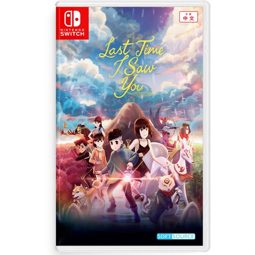  Last Time I Saw You (SWITCH) Cene