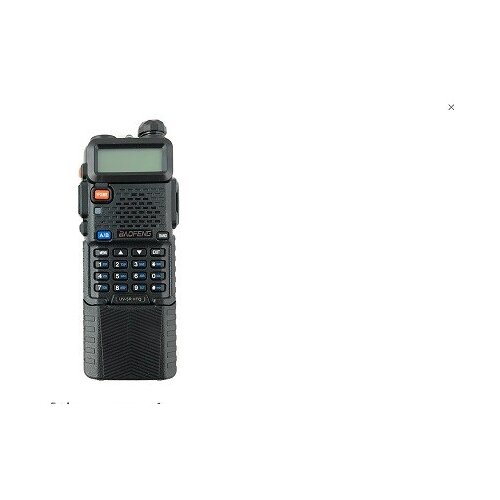 BAOFENG UV-5R HTQ 3800mAh USB-C WALKIE-TALKIE Cijene