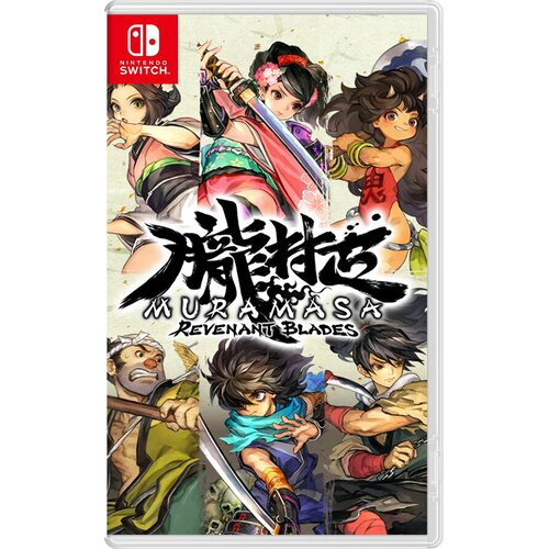  Muramasa Revenant Blades (SWITCH) Cene
