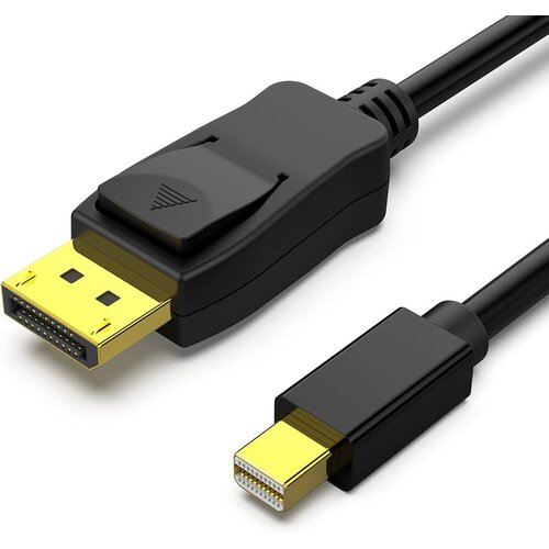 Kabal Mini Displayport na DisplayPort 15m Cijene
