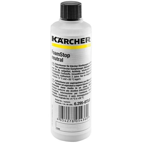 Kärcher Tekućina protiv pjenjenja, FoamStop, 125ml &ndash; 6295873 Cijene