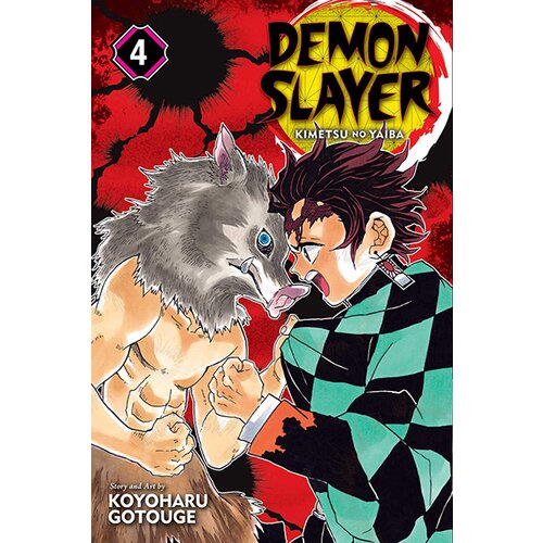 VIZ Media Koyoharu Gotouge - Demon Slayer: Kimetsu No Yaiba, Vol. 4: Robust Blade Cene