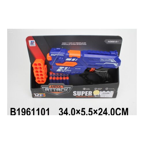  Pistolj ( 110100 K ) Slike