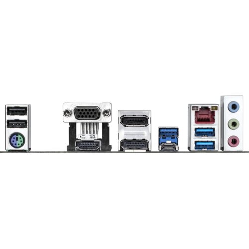 Gigabyte B760M DS3H GEN5 Motherboard - Supports Intel Core 14th Gen CPUs, 6+2+1 Phases Digital VRM, up to 5600MHz DDR5, 2xPCIe 4.0 M.2, 2.5GbE LAN, USB 3.2 Gen2 Slike