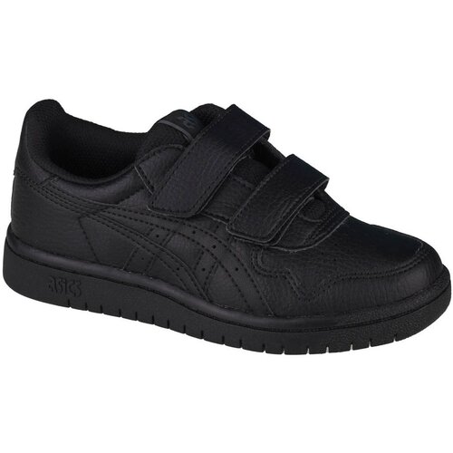 Asics Japan S PS dječje tenisice 1194a077-001 Cijene