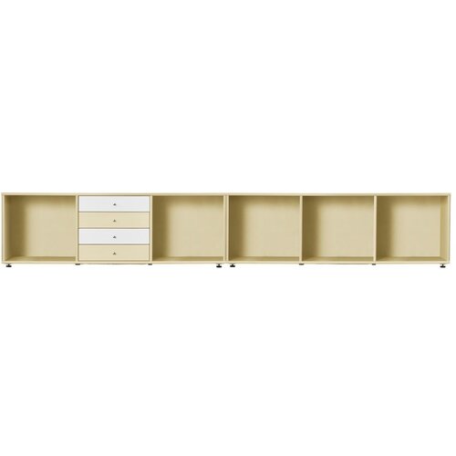 Hammel Furniture Svetlo rumena nizka komoda 267x61 cm Mistral &amp;ndash; Slike