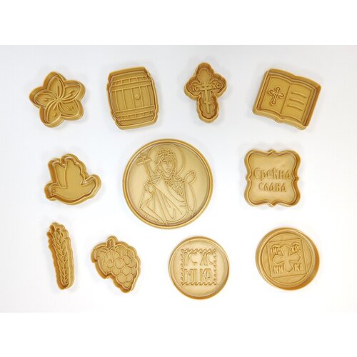  3D modle sveti jovan krstitelj slavski set Cene