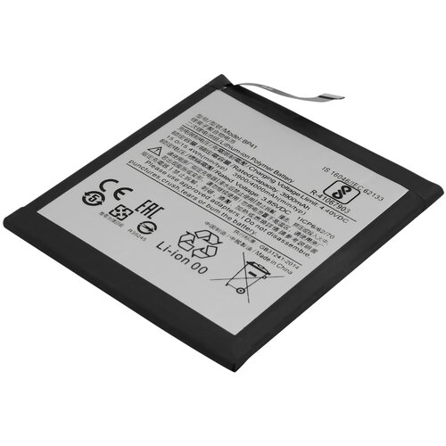 AVIZAR Nadomestna baterija za Xiaomi Mi 9T Li-Polymer 3,85V 4000mAh 15,4Wh, Črna / Srebrna, (5000220967) Cene
