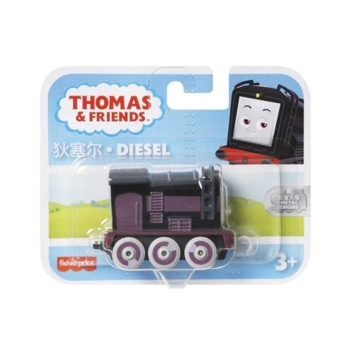 Thomas&Friends Vozić Diesel ( 1039521 ) Cene