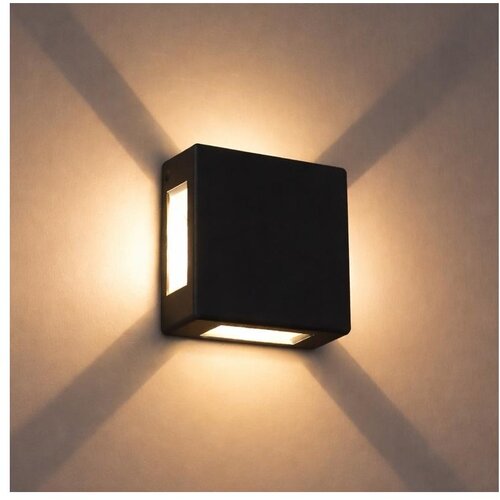  Brilagi - LED spoljna zidna svetiljka QUADRAY LED/6W/230V crna IP54 Cene