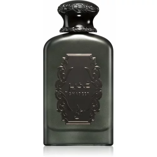 Khadlaj Ghadeer Silver parfumska voda za moške 100 ml
