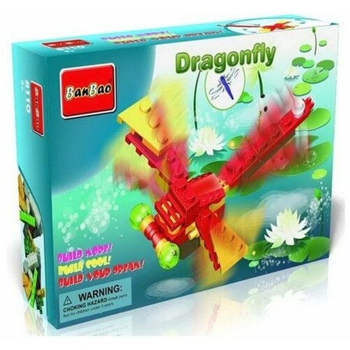 Banbao igračka mala kutija - dragonfly 8110B Slike