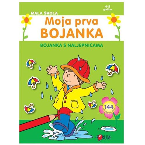 FORUM Učimo Engleski - moja prva bojanka, Zelena Cene
