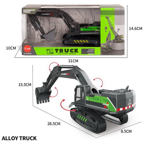 Metal Backhoe/Loader Black - Green Cijene
