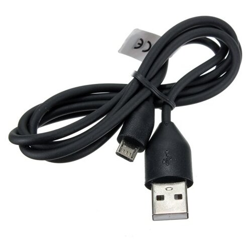 Pama PODATKOVNI KABEL MUSBDC2M micro USB 2m Cene