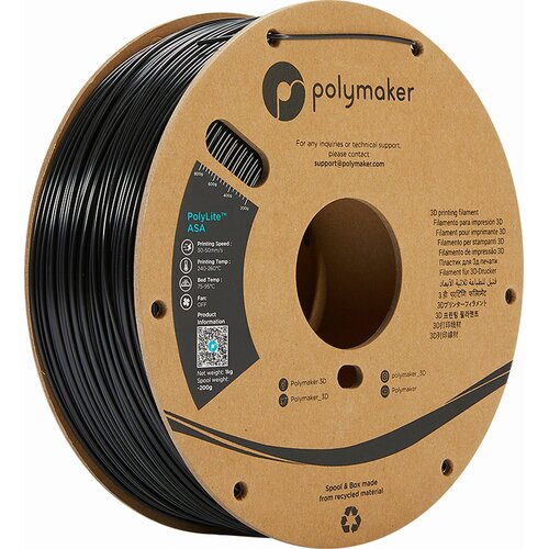 Polymaker PolyLite ASA Black - 1,75 mm Slike
